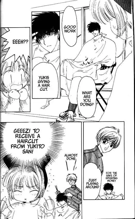 Card Captor Sakura Chapter 11 4